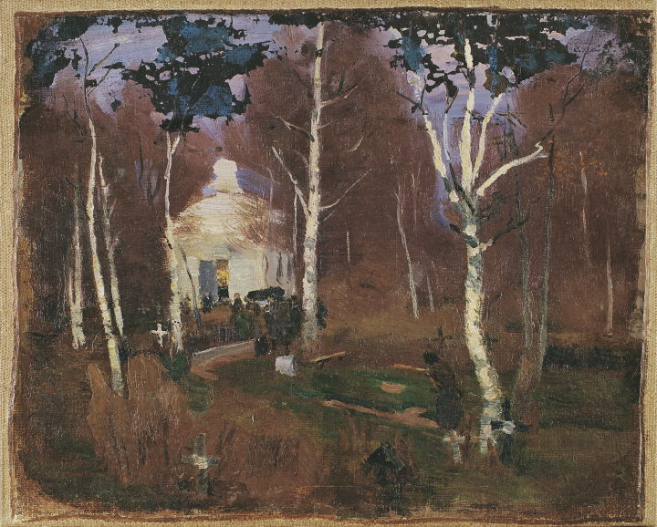 Paul Raud, „Rakvere kalmistu“