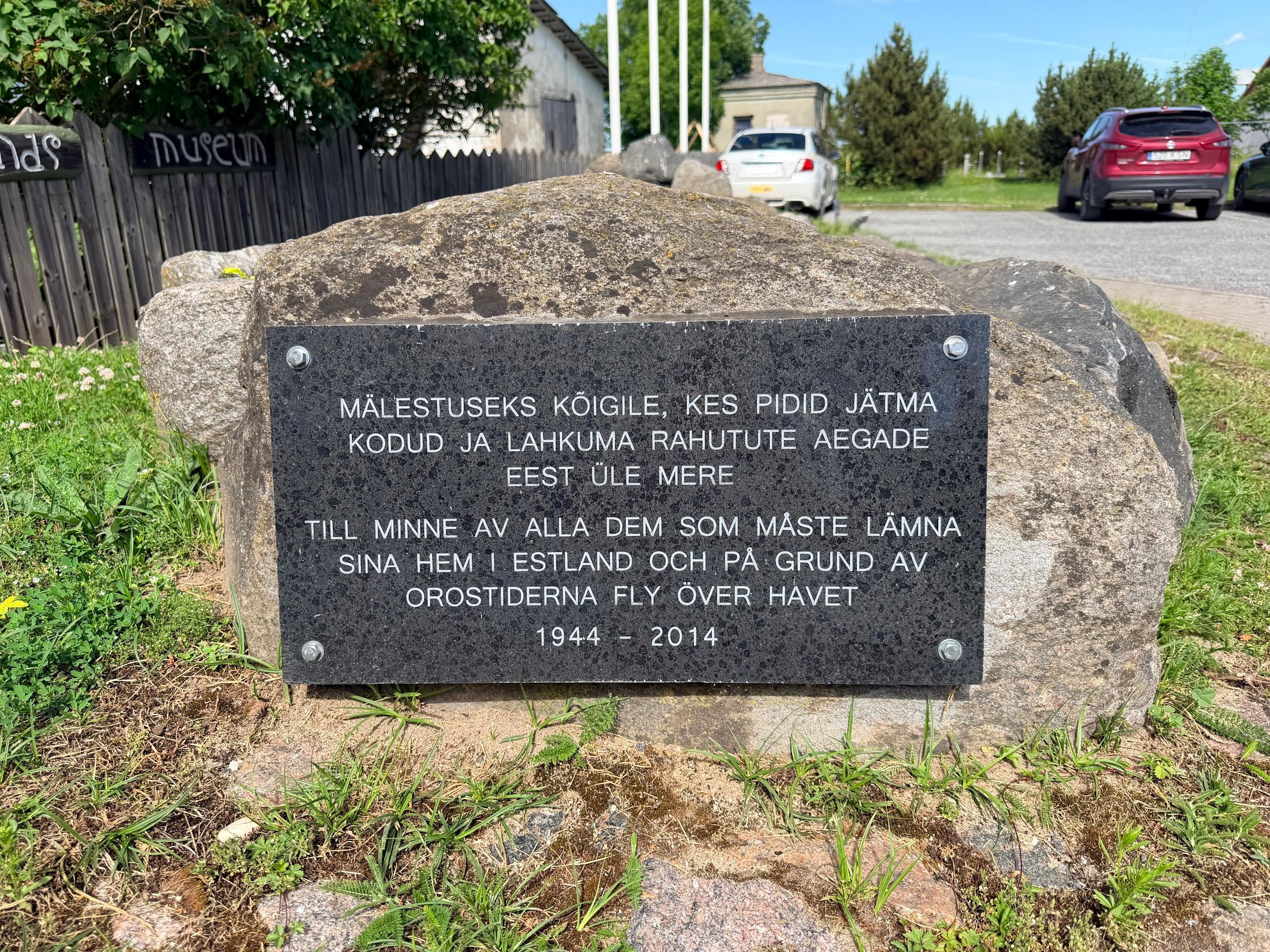 Mälestuskivi neile, kes pidid 1944. aastal üle mere kodust lahkuma